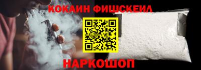 ПСИЛОЦИБИНОВЫЕ ГРИБЫ Нарткала