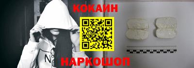 ПСИЛОЦИБИНОВЫЕ ГРИБЫ Нарткала