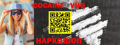 ПСИЛОЦИБИНОВЫЕ ГРИБЫ Нарткала