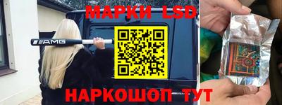 бутират Нальчик