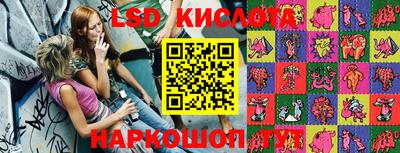 ПСИЛОЦИБИНОВЫЕ ГРИБЫ Нарткала