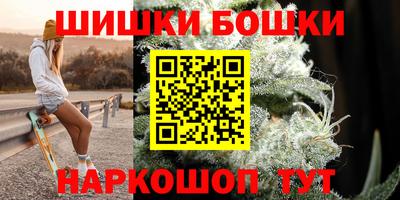 ПСИЛОЦИБИНОВЫЕ ГРИБЫ Нарткала