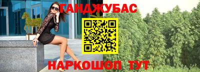 ПСИЛОЦИБИНОВЫЕ ГРИБЫ Нарткала