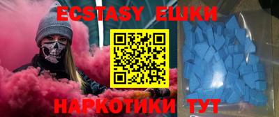 ПСИЛОЦИБИНОВЫЕ ГРИБЫ Нарткала