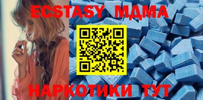 ПСИЛОЦИБИНОВЫЕ ГРИБЫ Нарткала