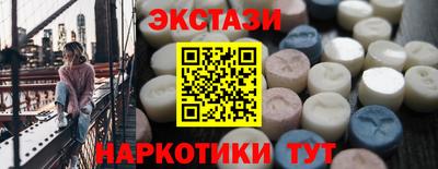 ПСИЛОЦИБИНОВЫЕ ГРИБЫ Нарткала