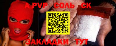 ПСИЛОЦИБИНОВЫЕ ГРИБЫ Нарткала