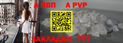 ПСИЛОЦИБИНОВЫЕ ГРИБЫ Нарткала