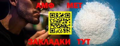 ПСИЛОЦИБИНОВЫЕ ГРИБЫ Нарткала