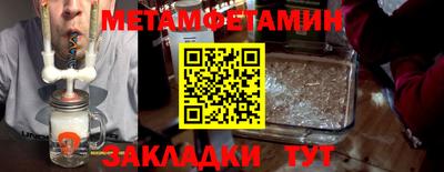 ПСИЛОЦИБИНОВЫЕ ГРИБЫ Нарткала